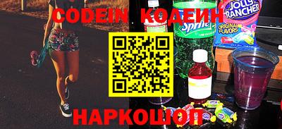 кокаин VHQ Кулебаки