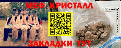 apvp Кумертау
