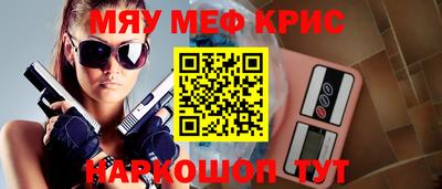 кокаин перу Кунгур