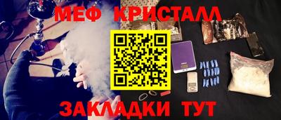 кокаин перу Кунгур
