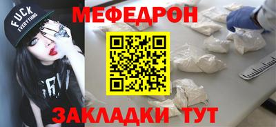 кокаин перу Кунгур