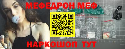 кокаин перу Кунгур