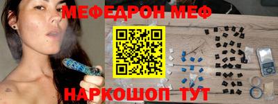 кокаин VHQ Кулебаки