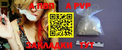 кокаин VHQ Кулебаки