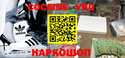 apvp Кумертау
