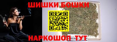 кокаин VHQ Кулебаки