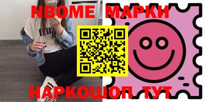 apvp Кумертау