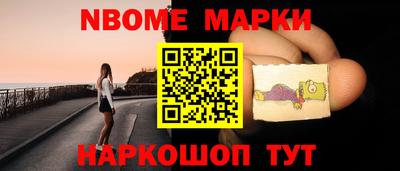 кокаин VHQ Кулебаки