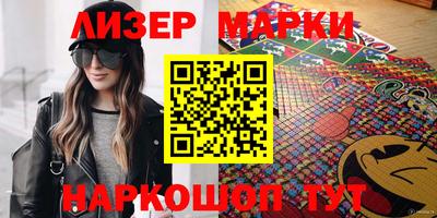 apvp Кумертау