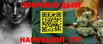 кокаин VHQ Кулебаки