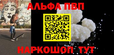 кокаин VHQ Кулебаки
