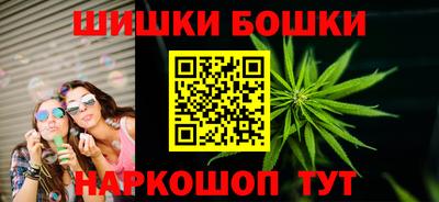 кокаин перу Кунгур