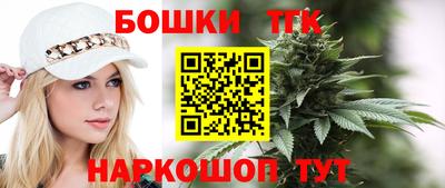кокаин VHQ Кулебаки