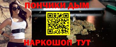 кокаин перу Кунгур