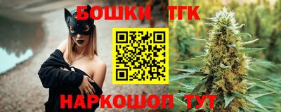 кокаин перу Кунгур
