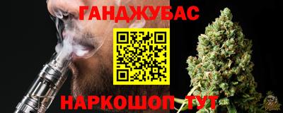 кокаин перу Кунгур
