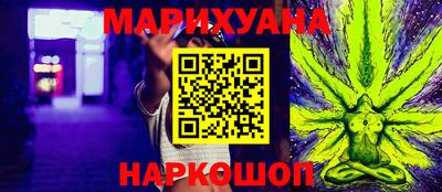 mix Анжеро-Судженск