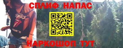 кокаин перу Кунгур