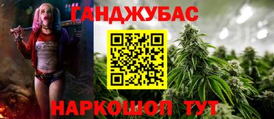 apvp Кумертау