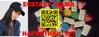 apvp Кумертау