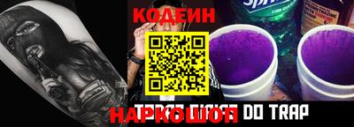 кокаин перу Кунгур
