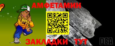 кокаин VHQ Кулебаки