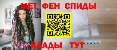 apvp Кумертау