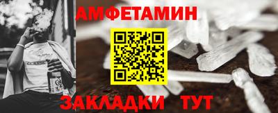 кокаин перу Кунгур