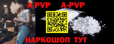 кокаин VHQ Кулебаки