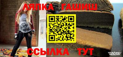 кокаин VHQ Кулебаки