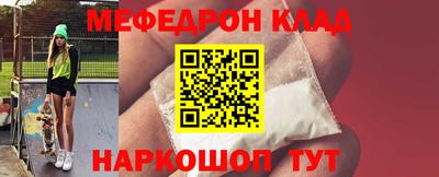 apvp Кумертау