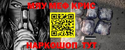 кокаин VHQ Кулебаки