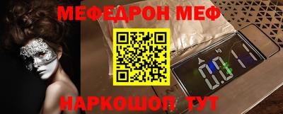 apvp Кумертау