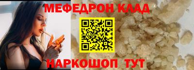 apvp Кумертау